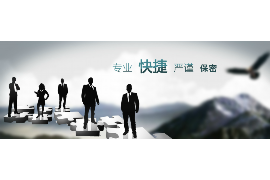 阳信融资清欠服务