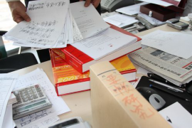 阳信讨债公司成功追回消防工程公司欠款108万成功案例