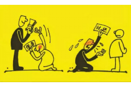 阳信讨债公司成功追回初中同学借款40万成功案例